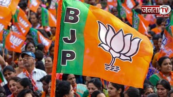 हरियाणा विधानसभा चुनाव: BJP ने 3 उम्मीदवारों की आखिरी लिस्ट की जारी, रामबिलास शर्मा का काटा टिकट 