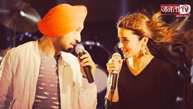 8 साल बाद Alia Bhatt और Diljit Dosanjh दिखेंगे एक साथ, आखिरी बार साथ गाया था ये गाना