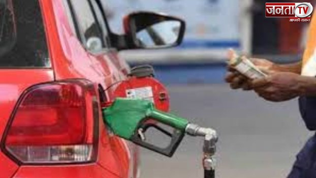 Petrol Diesel Today Price: जारी हुए पेट्रोल-डीजल के नए रेट, जानिए आपके शहर का क्या है भाव