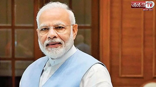 PM Modi Birthday: 74 साल के हुए पीएम मोदी, राष्ट्रपति समेत इन लोगों ने दी दी बधाई 