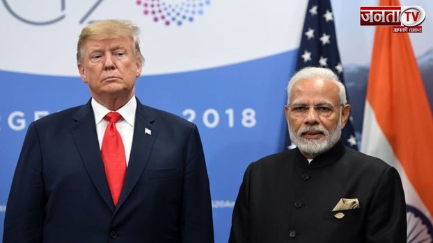 Donald Trump ने PM Modi की तारीफ में पढ़े कसीदे, बोले-'मोदी शानदार व्यक्ति