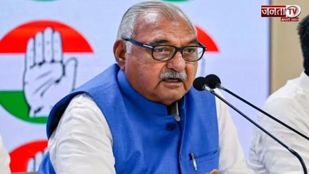 Haryana Election: सोनीपत में Bhupinder Hooda ने विपक्ष पर साधा निशाना, बोले-BJP ने किया सौतेला व्यवह