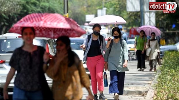 Haryana Weather Update: आज कैसा रहेगा हरियाणा में मौसम का मिजाज? जानिए 