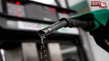 Petrol-Diesel Price 23 Sep 2024: यहां देखें पेट्रोल और डीजल की ताजा कीमत