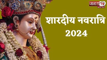 Navratri 2024: नवरात्रि में अखंड ज्योति बुझने पर करें ये काम, नहीं होंगी माता रानी नाराज