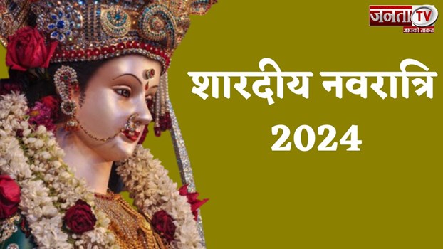 Navratri 2024: नवरात्रि में अखंड ज्योति बुझने पर करें ये काम, नहीं होंगी माता रानी नाराज