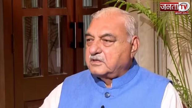 Bhupinder Hooda का बड़ा ऐलान, बोले-'सरकार बनते ही खोलेंगे शंभू बॉर्डर'