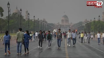 Delhi Haryana Weather Update: जानें दिल्ली-हरियाणा में कब होगी बारिश, जानिए आज के मौसम का हाल