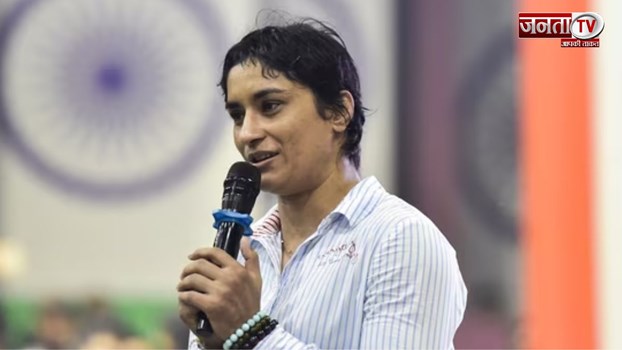 Vinesh Phogat को नाडा ने भेजा नोटिस, कहा- रहने की जगह की सही जानकारी नहीं दी