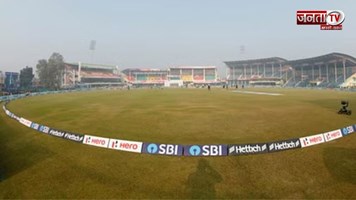 IND vs BAN 2nd Test Pitch Report: कैसी होगी कानपुर के ग्रीन पार्क की पिच? जानिए 