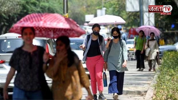 Haryana Weather Update: हरियाणा में आज कैसा रहेगा मौसम? यहां जानें