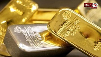 Gold Rate: सोने की कीमत में ₹1,657 की बढ़ोतरी, चांदी पर बढ़े 1,792 रुपए