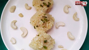 ऐसे तैयार करें Kaju Paneer Burfi, जो खाएगा वही करेगा तारीफ