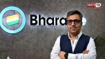 अशनीर ग्रोवर ने BharatPe के साथ कानूनी विवाद सुलझाया, कंपनी से सभी संबंध किए खत्म 