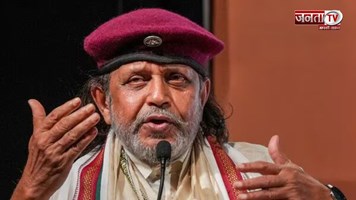 निर्देशक विवेक अग्निहोत्री ने की Mithun Chakraborty की तारीफ, बोले-वह हमारे सर्वश्रेष्ठ अभिनेता हैं