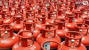 LPG Price Hike: त्योहारों से पहले गैस सिलेंडर महंगा, एलपीजी गैस पर बढ़े इतने रुपये 