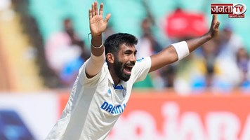 Jasprit Bumrah बने नंबर 1 टेस्ट गेंदबाज, Virat Kohli फिर हुए टॉप 10 में शामिल