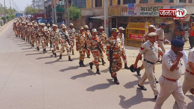 हरियाणा में विधानसभा चुनाव के लिए कल पड़ेंगे वोट, सुरक्षा के कड़े इंतजाम, जगह-जगह पुलिस बल तैनात