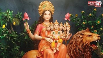 Navratri 5th Day: नवरात्रि के पांचवें दिन माता के इस रूप की होती है पूजा, जानें पूजन विधि