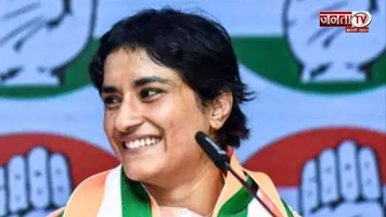 Haryana Election 2024: हरियाणा के जुलाना से कांग्रेस की Vinesh Phogat ने पहली बार जीता चुनाव