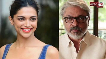 Deepika Padukone से पहली मुलाकात पर संजय भंसाली का बयान, खूबसूरती से हुए प्रभावित