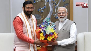 Haryana में जीत के बाद Nayab Saini ने की PM Modi से मुलाकात, फोटो वायरल