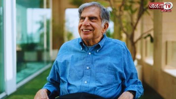 Ratan Tata: 86 साल की उम्र में रतन टाटा का निधन,अंतिम दर्शन के लिए NCPA लॉन में रखा गया पार्थिव शरीर