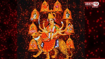 Navratri Maha Navami 2024 Date: शारदीय नवरात्रि की महा नवमी 11 या 12 अक्टूबर को? नोट कर लें सही तिथि