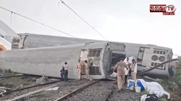 Tamil Nadu Train Accident: 19 घायल, जांच जारी, मरम्मत में लगेगा 16 घंटे का समय 