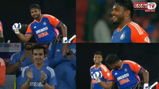 Sanju Samson का शतक बहुत खुश हुए कोच Gautam Gambhir 