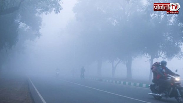 Delhi-Haryana Weather Update: दिल्ली में ठंड की एंट्री, जानें हरियाणा में कैसा रहेगा आज का मौसम