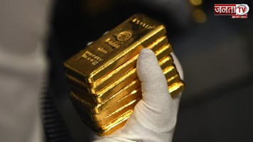 Gold-Silver Rate Today: सोने में तेजी जारी, चांदी के रेट 91600 रुपय पहंचे