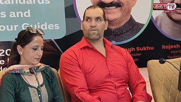 Shimla: फ्लाइंग फेस्टिवल में पहुंचे The Great Khali,हिमाचल में Wrestling Academy खोलने की जताई इच्छा