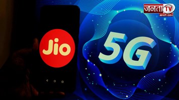 हरियाणा में 5G नेटवर्क ने मारी बाजी, बना सबसे विश्वसनीय ऑपरेटर: ओपनसिग्नल रिपोर्ट