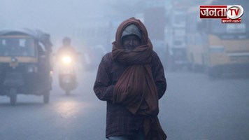 Delhi-Haryana Weather: दिल्ली में आज दिखेगी धुंध, हरियाणा में 29 अक्टूबर तक ऐसा रहेगा मौसम