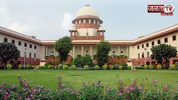 SC की महाराष्ट्र को फटकार, कहा-आरोपियों को वर्चुअल तरीके से क्यों नहीं कर रहे पेश