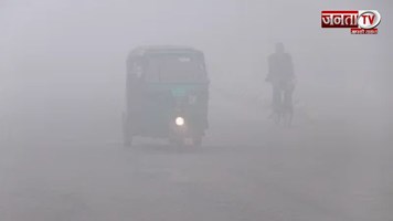 Delhi-Haryana Weather Update: दिल्ली में आज देखने को मिलेगी धुंध, जानें हरियाणा में कैसा रहेगा मौसम