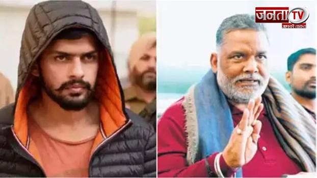 Lawrence Bishnoi गैंग की Pappu Yadav को धमकी, UAE से आया थ्रेट कॉल