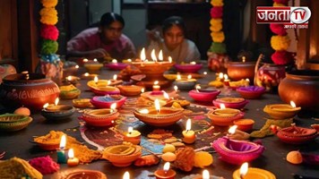 Dhanteras 2024 Date: 29 या 30 अक्टूबर कब है धनतेरस? जानें सही तिथि