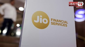 Jio Finance ने लॉन्च की स्मार्टगोल्ड योजना, सिर्फ 10 रुपये में खरीद सकते हैं डिजिटल गोल्ड 