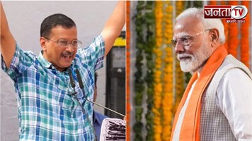 Arvind Kejriwal ने आयुष्मान भारत को लेकर PM पर किया पलटवार, कहा- दिल्ली मॉडल बेहतर