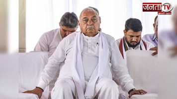 पूर्व CM Bhupindra Hooda को झटका, महाराष्ट्र चुनाव में स्टार प्रचारक के रूप में नहीं मिली जगह 