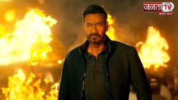 Singham Again का बॉक्स ऑफिस पर जलवा, पहले दिन की 43 करोड़ रुपये की कमाई