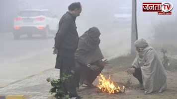 Delhi Haryana Weather Update: दिल्ली में ठंड की एंट्री, हरियाणा में अगले 4 दिनों तक ऐसा रहेगा मौसम