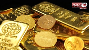 Gold Silver Rate Today: क्या है आपके शहर में आज सोने और चांदी के रेट? जानिए