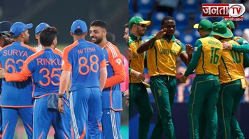 कब कहां और कैसे फ्री में देखें IND vs SA T20 Series के मैच? यहां जानिए फुल डिटेल