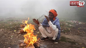 Delhi Haryana Weather: दिल्ली में कब होगी ठंड की एंट्री? हरियाणा में 11 नवंबर तक ऐसा रहेगा मौसम