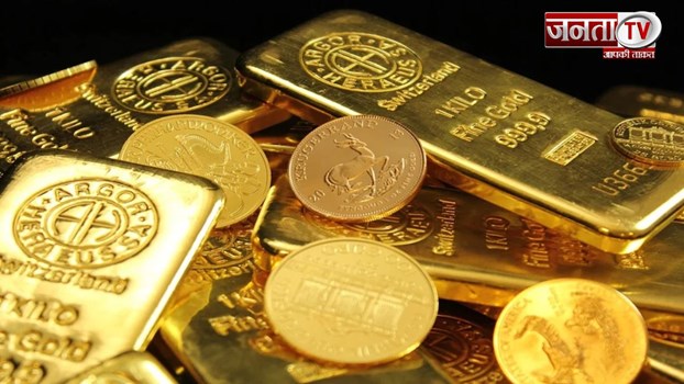 Gold Silver Rate Today: क्या है आपके शहर में आज सोने और चांदी के रेट? जानिए