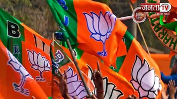 Jharkhand में BJP ने की बड़ी घोषणा, कहा-'सहारा निवेशकों की पाई-पाई होगी वापस'