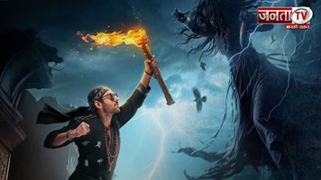 Bhool Bhulaiyaa 3 box office Day 7: कार्तिक आर्यन की फिल्म ने पार किया 150 करोड़ रुपये का आंकड़ा  